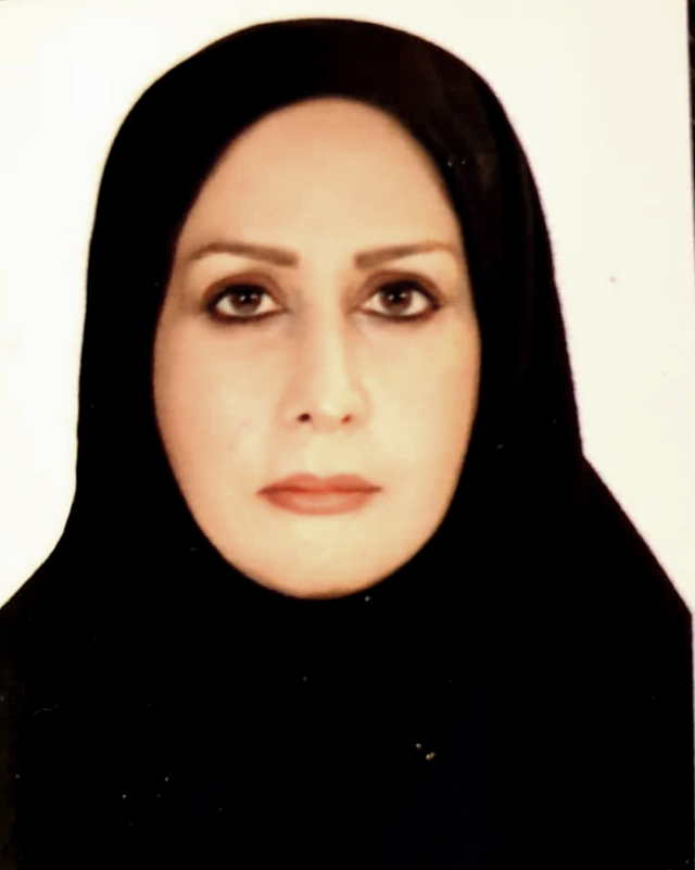 Professional Service